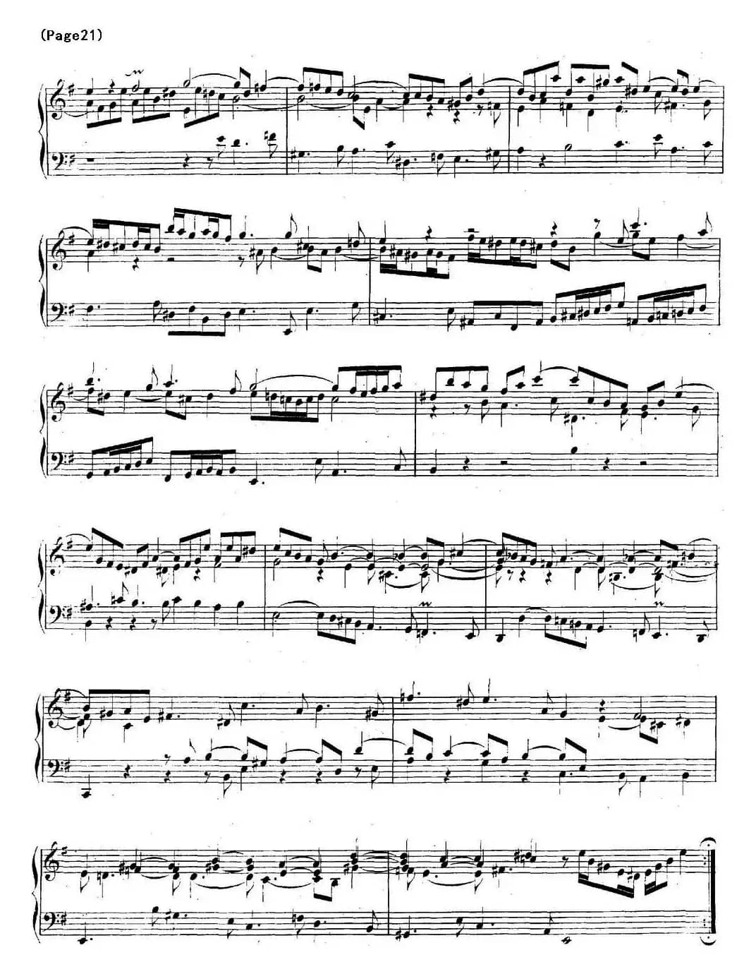 帕蒂塔6首德国组曲（No.6 e小调 巴赫 Partita e Minor BWV 830）