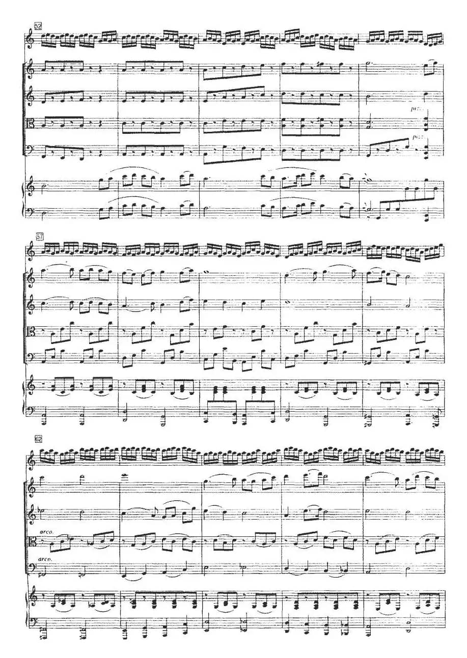 行云流水（竹笛与弦乐、钢琴）