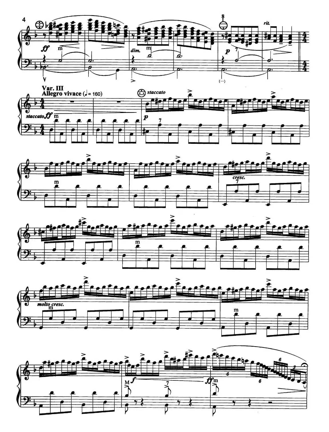 俄罗斯民歌主题变奏曲