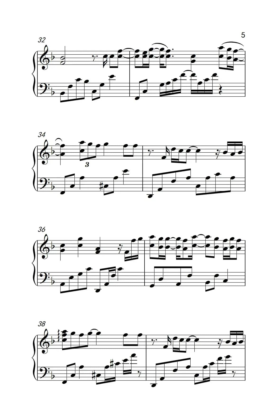 情歌没有告诉你