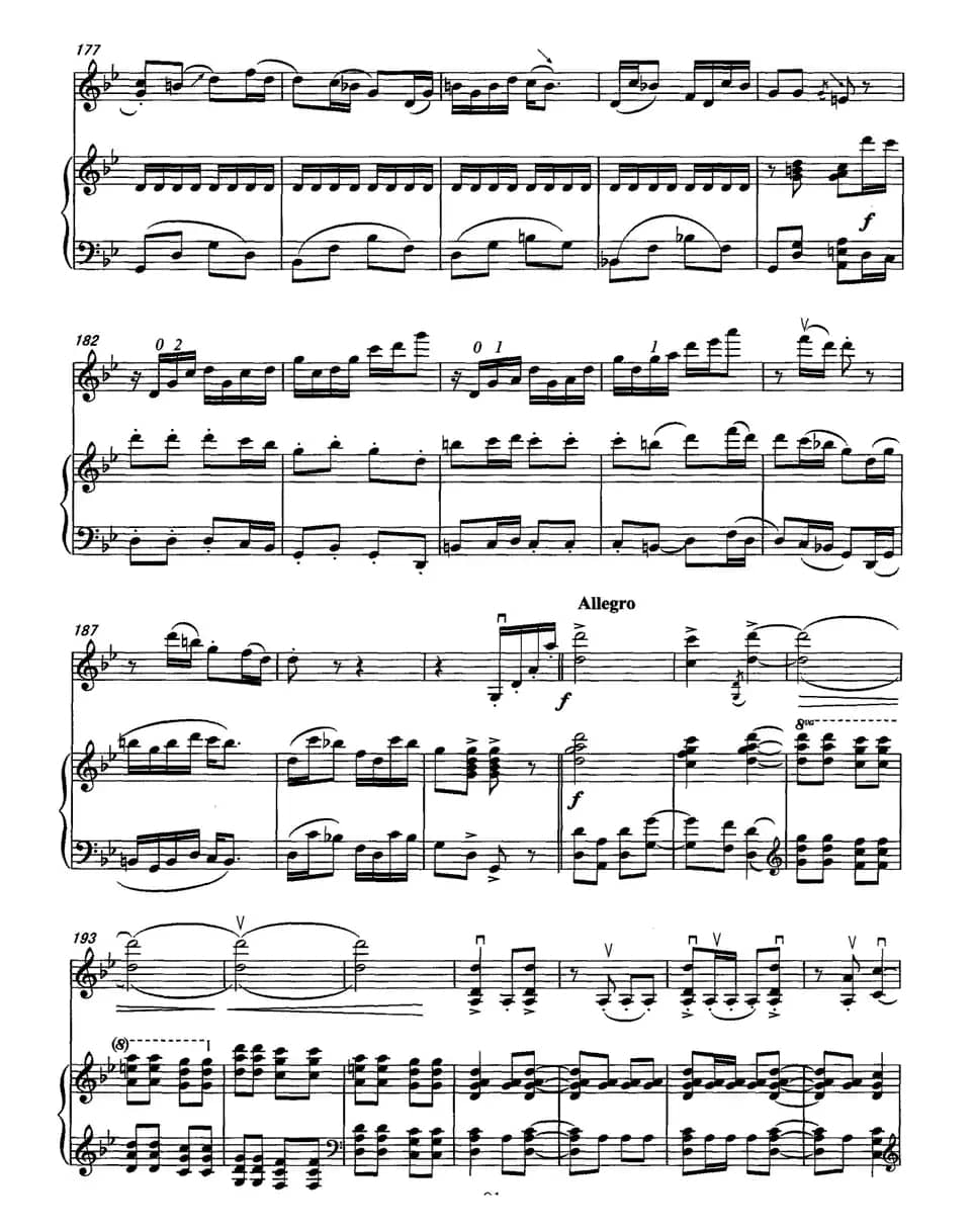 哈尼情歌（小提琴+钢琴）