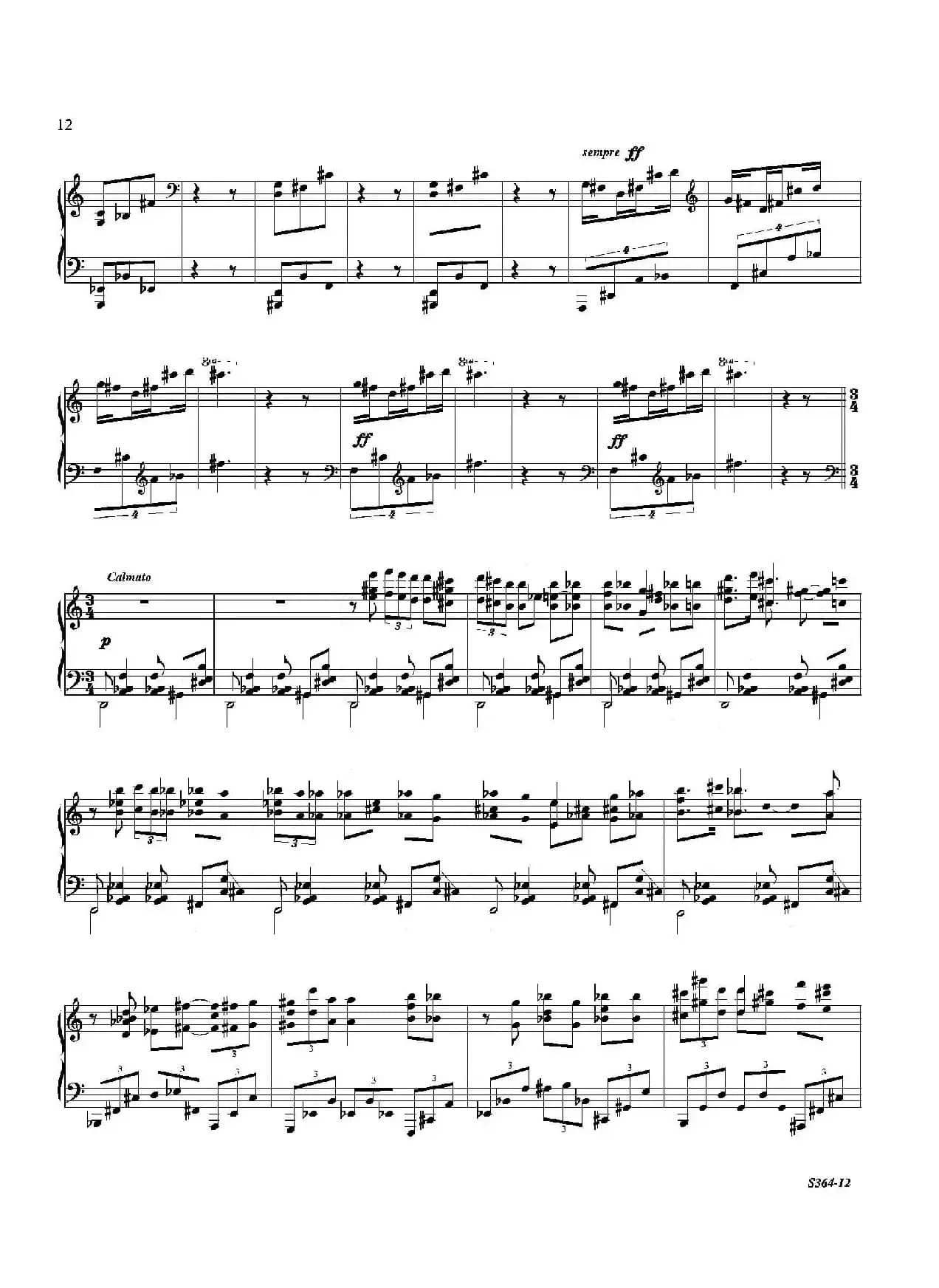 Piano Sonata No.8（第八钢琴奏鸣曲）（1）