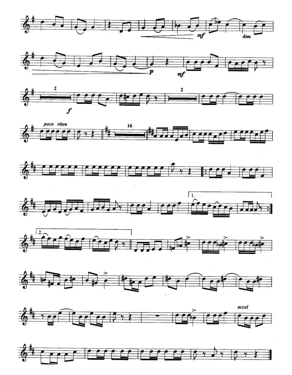 趣味练习曲：美丽的姑娘