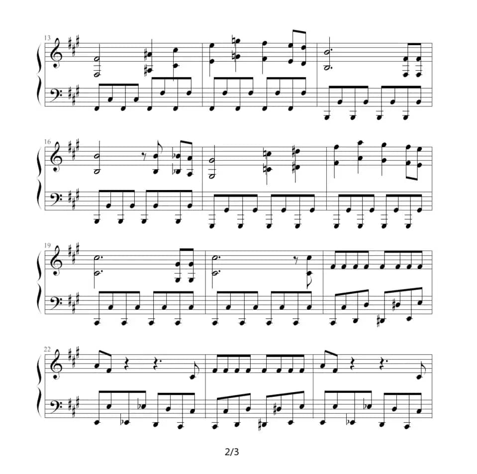 El-Cumbancaero（特技表演曲）