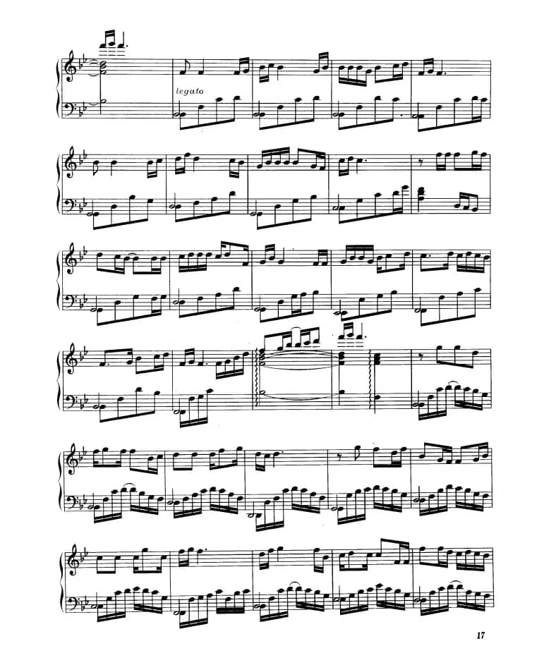 涛声依旧（徐之彤改编版）