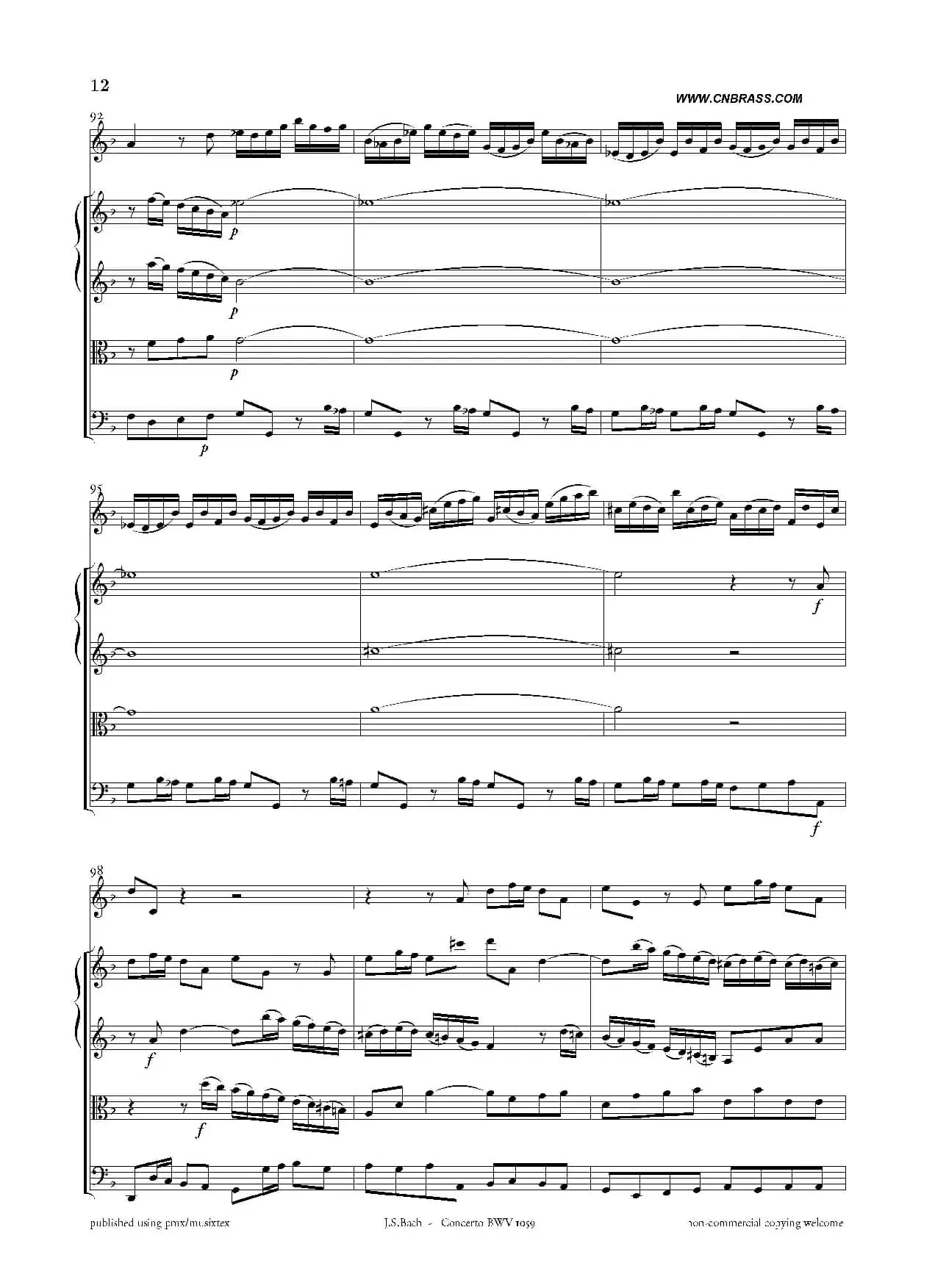 Concerto BWV 1059（双簧管与弦乐D小调协奏曲）