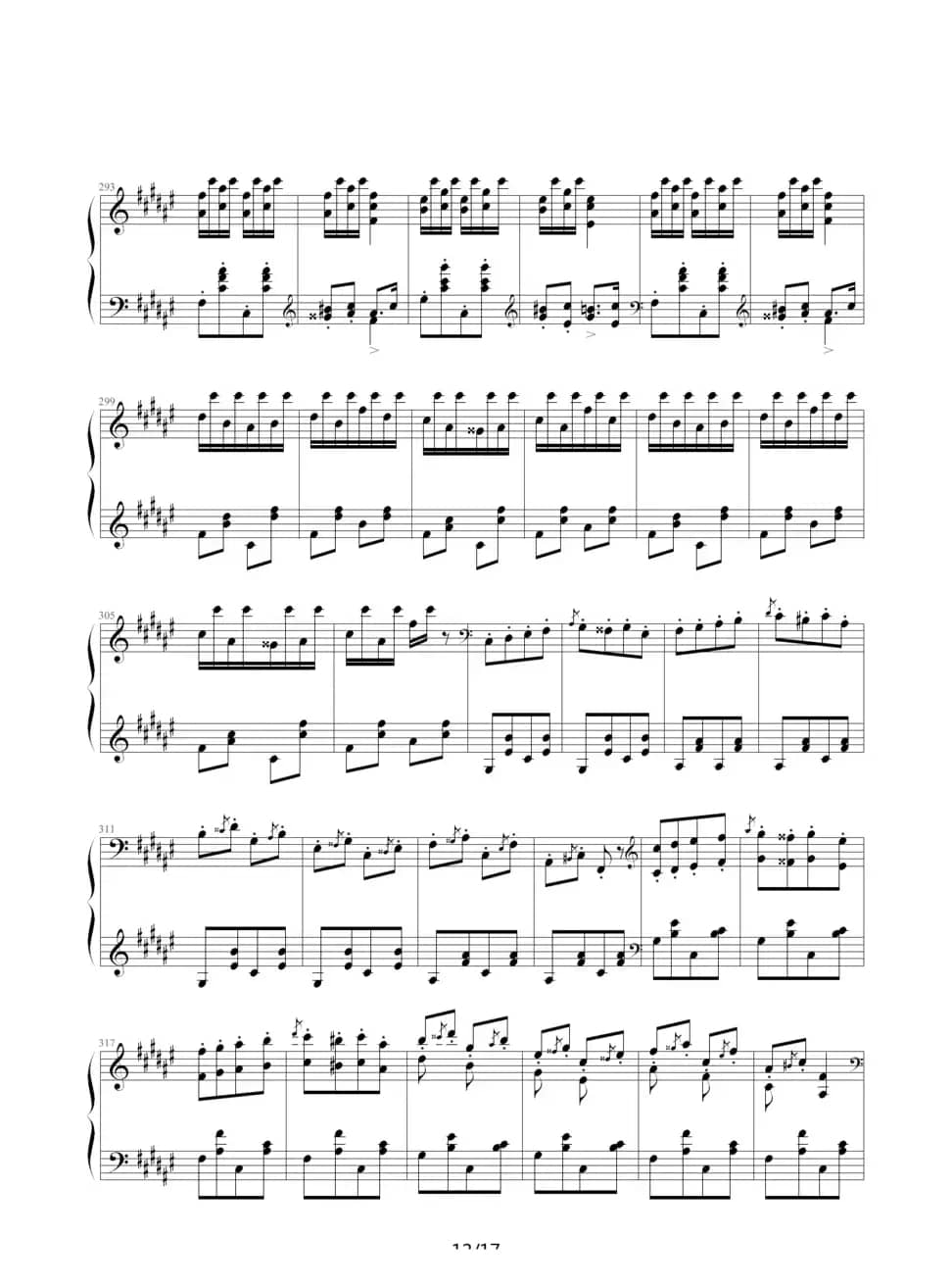 匈牙利狂想曲第二号