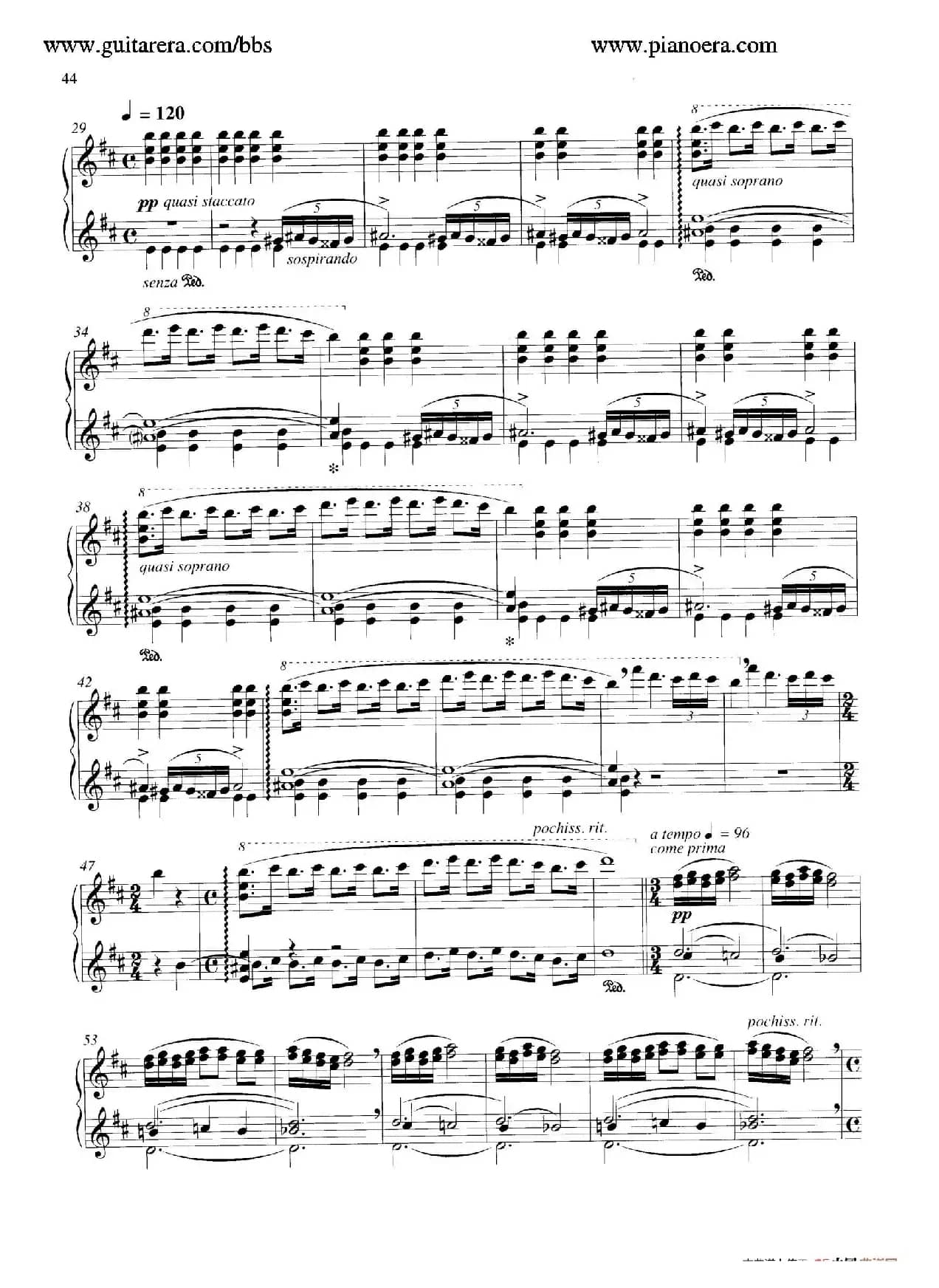 Carmina Burana（布兰诗歌）（清唱剧）