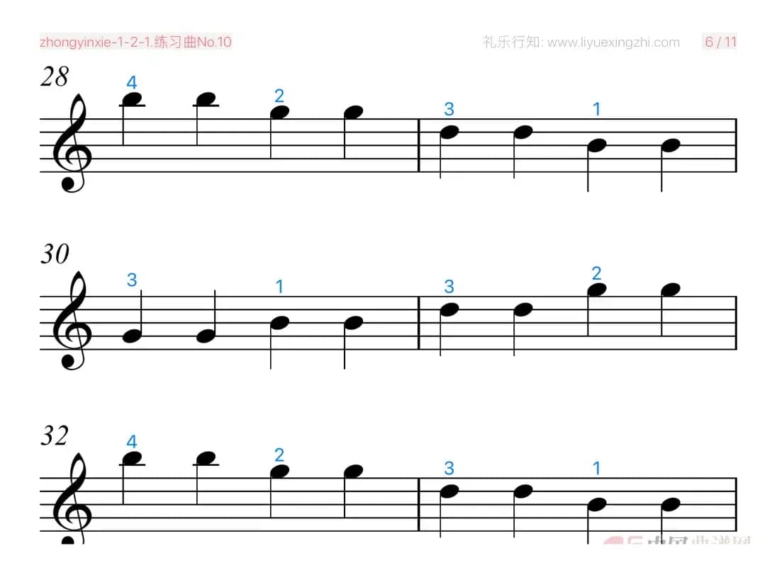 练习曲No.10（小提琴）