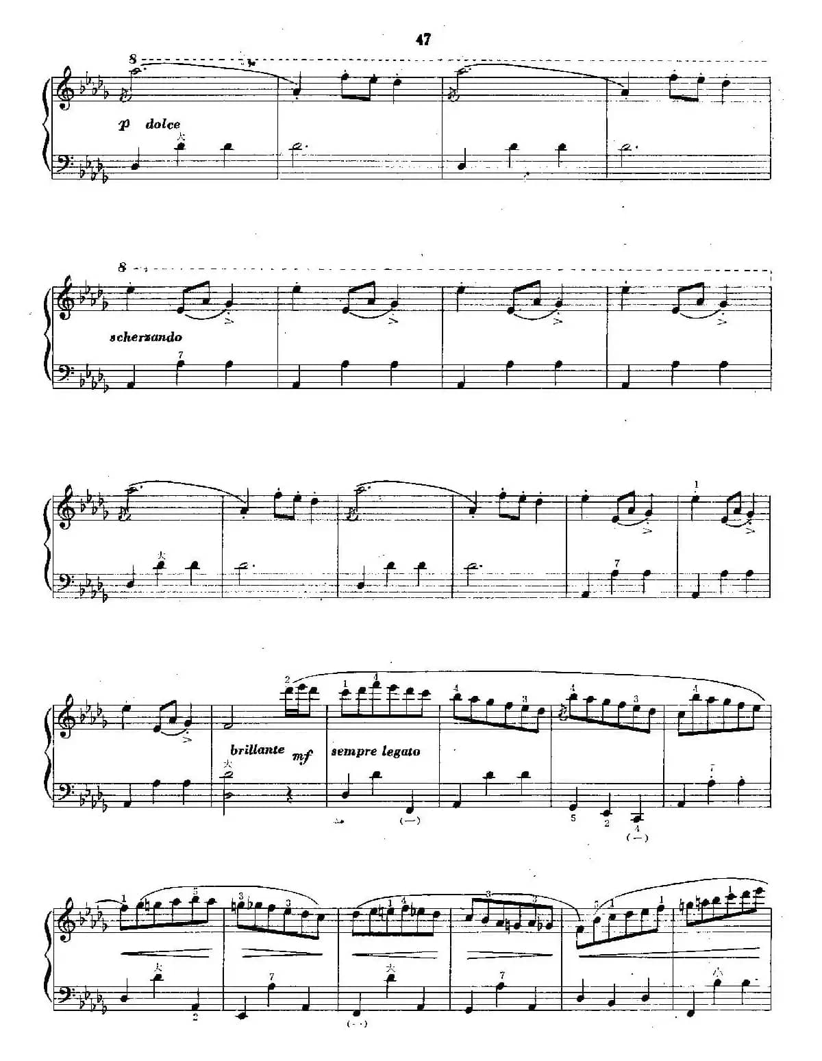 邀舞 （孟升荣移植版）