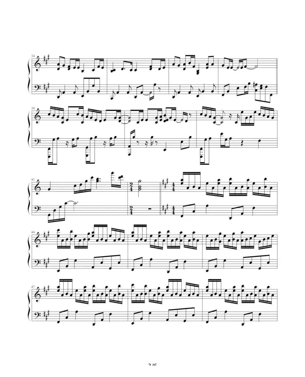 Dearest（《犬夜叉》插曲）