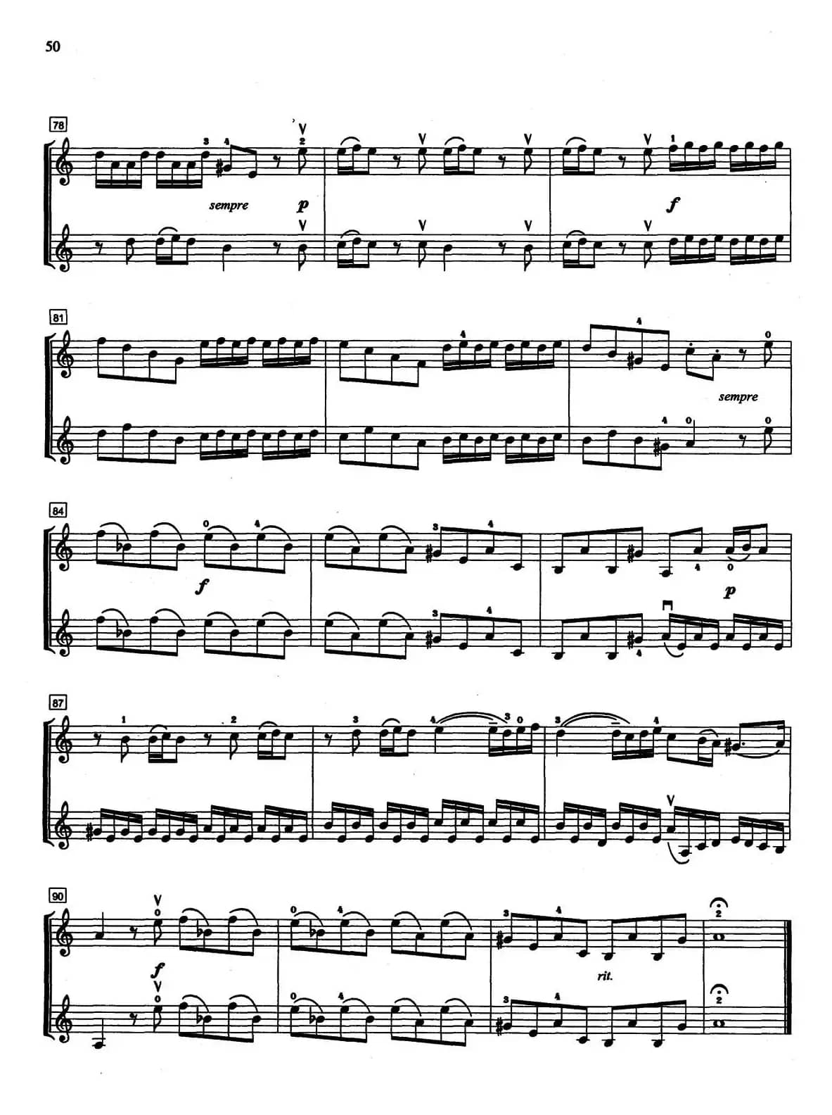 二重协奏曲（二重奏）