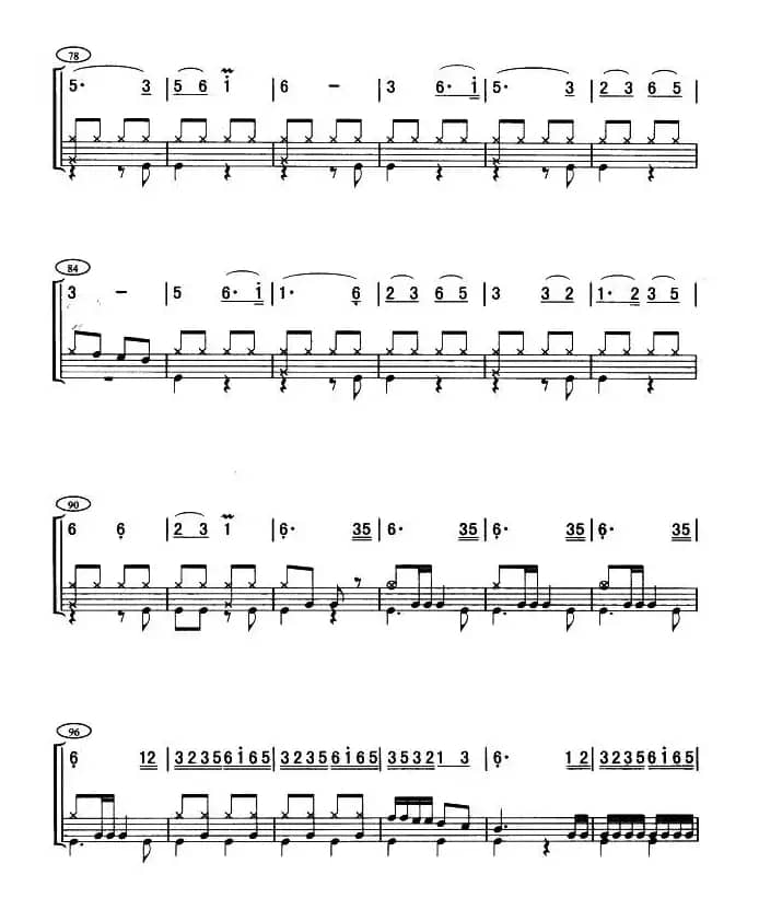 赛马（架子鼓谱）