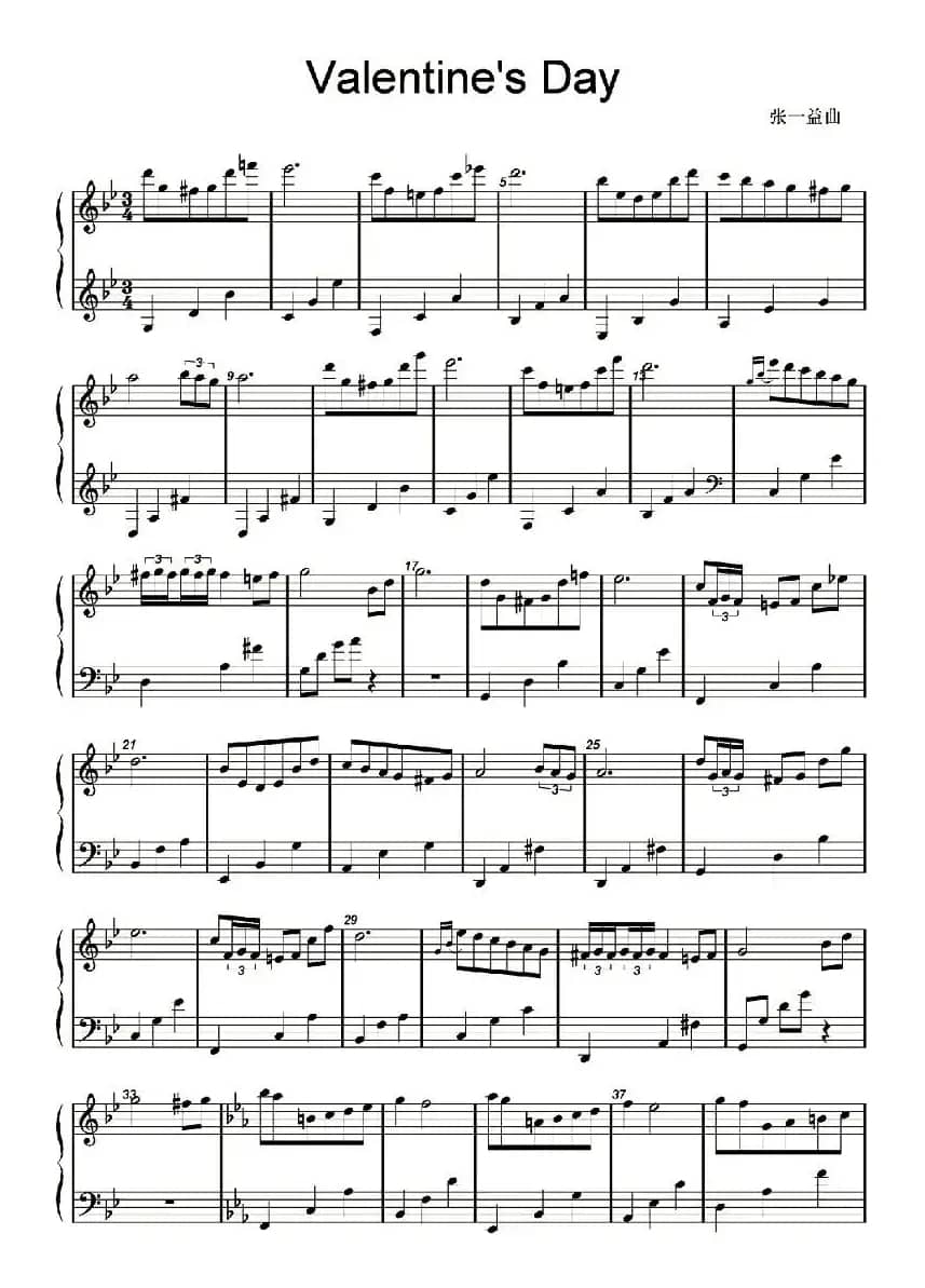 Valentine's Day（情人节）