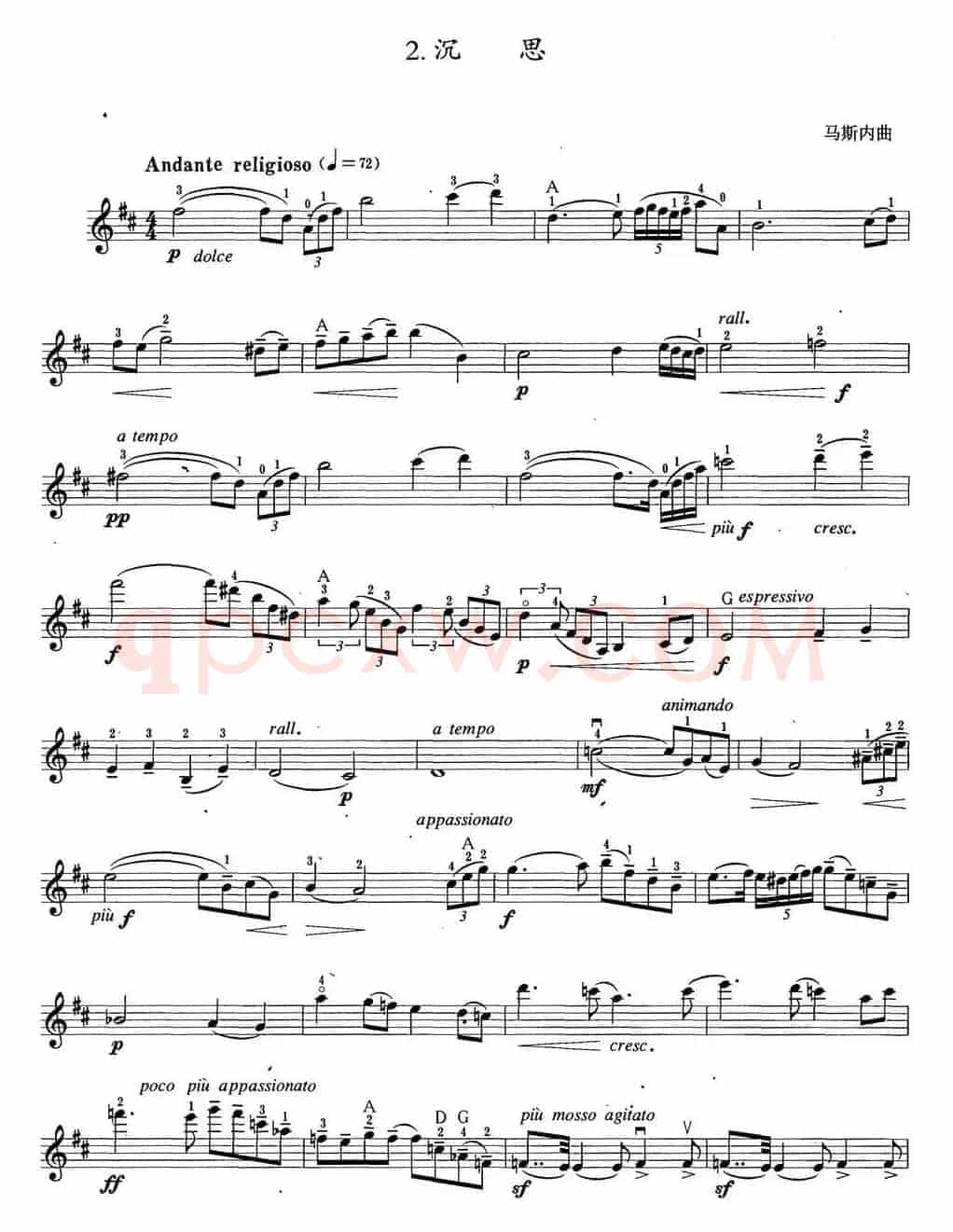 小提琴考级第六级：外国乐曲（6首）
