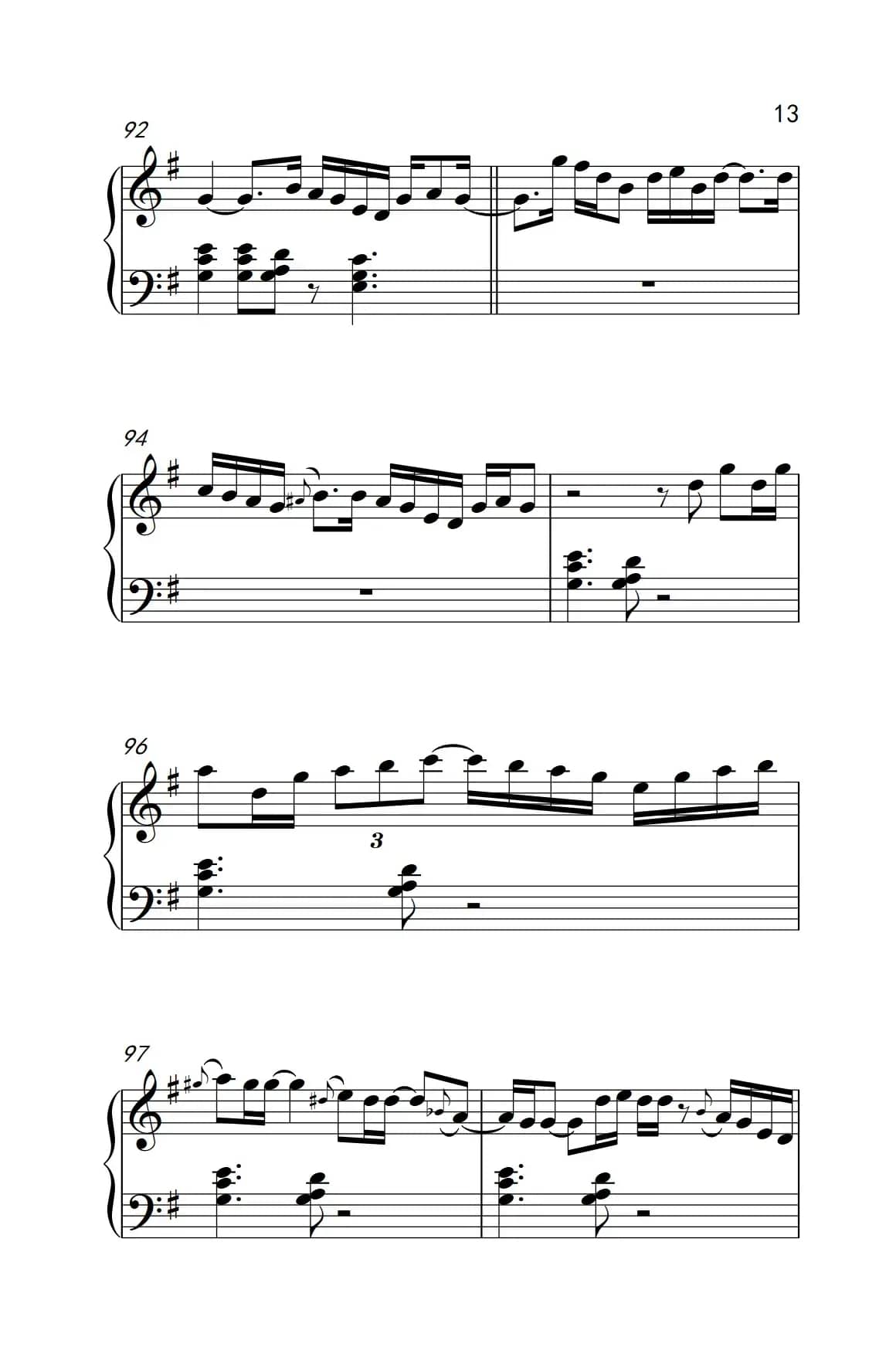 实现梦想 （Vision Accomplished）