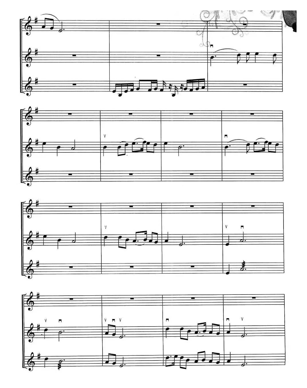 康定情歌（笛子+二胡+扬琴）