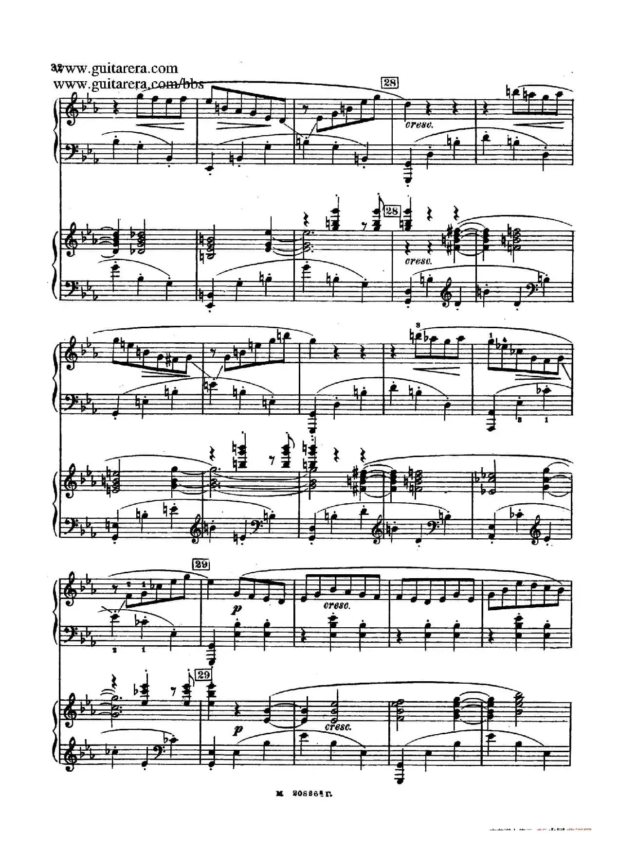 第二双钢琴组曲 Suite for Two Pianos No.2 Op.17（2. 圆舞曲 Valse）