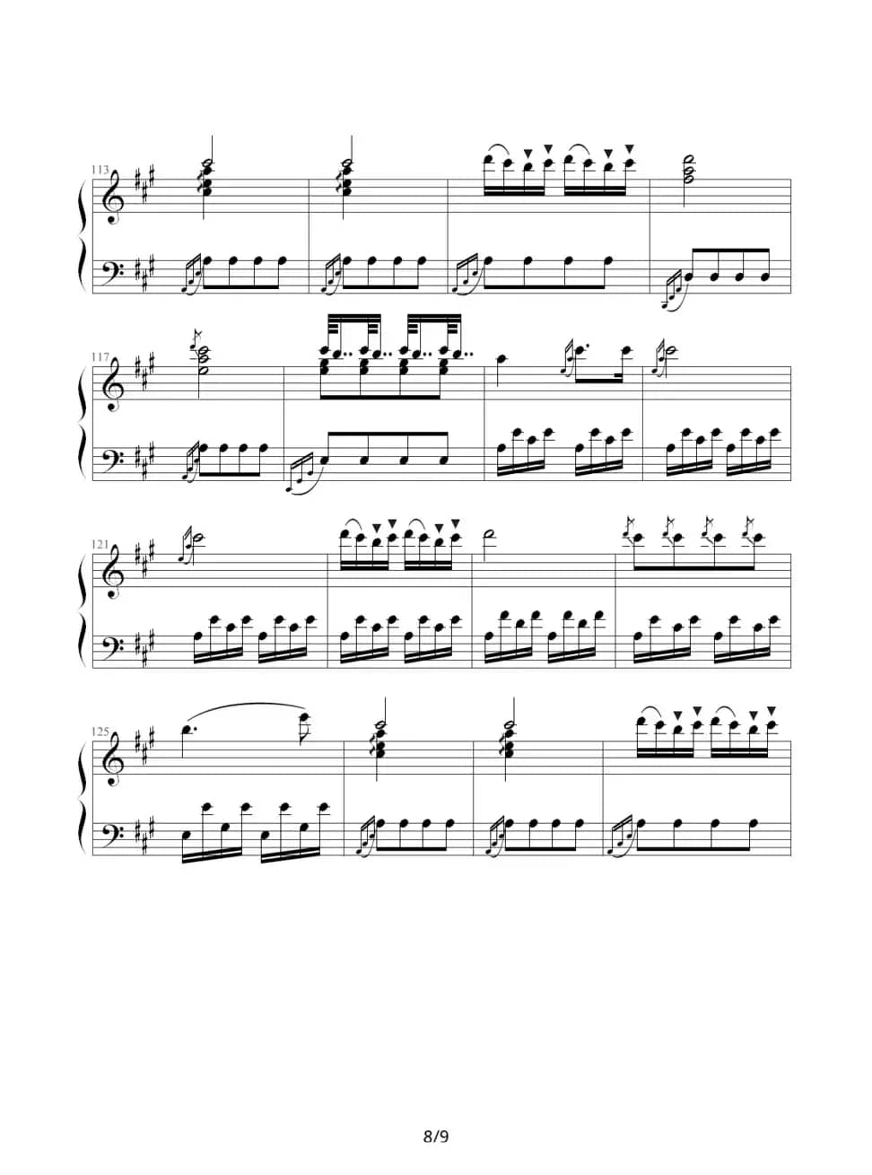 土耳其进行曲（莫扎特曲、魔鬼的枷锁制谱版）