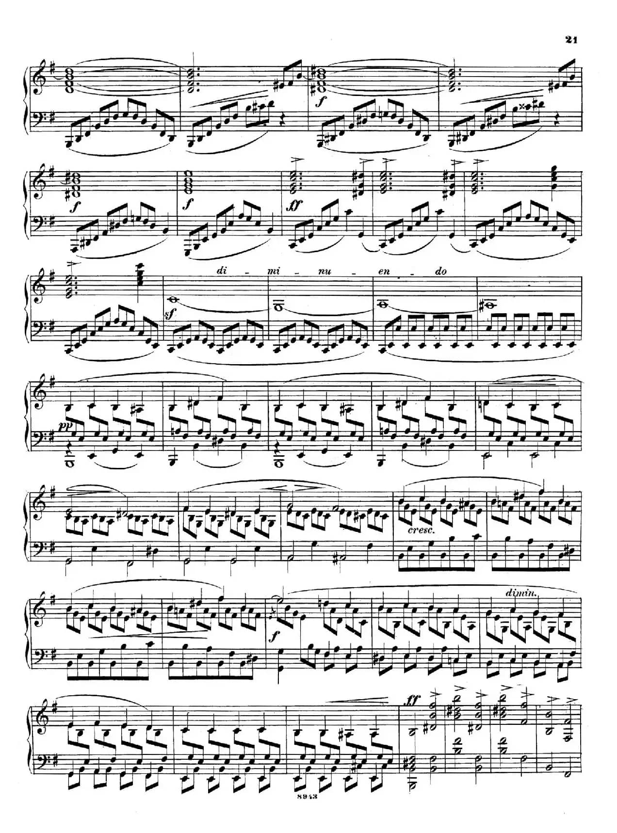 尼尔斯·加德 - e小调钢琴奏鸣曲