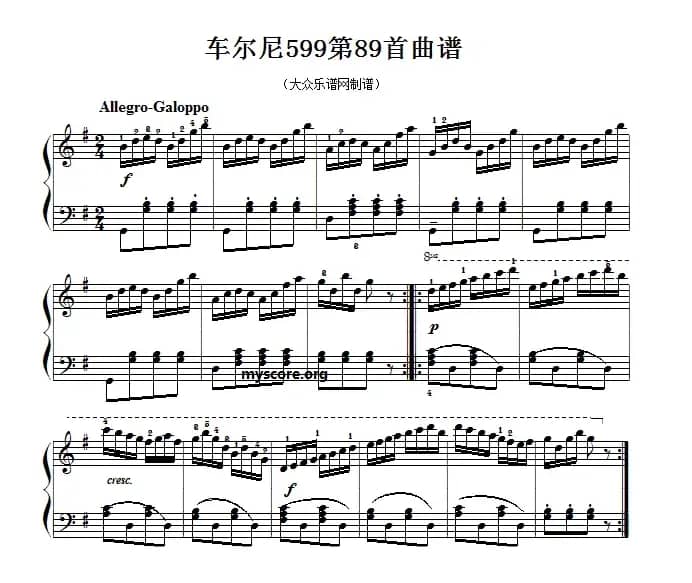 车尔尼599第89首曲谱及练习指导