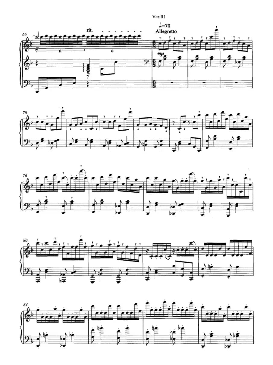 甘肃民歌主题变奏曲