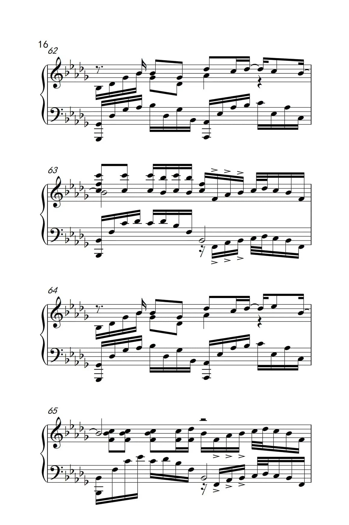 我好像在哪见过你