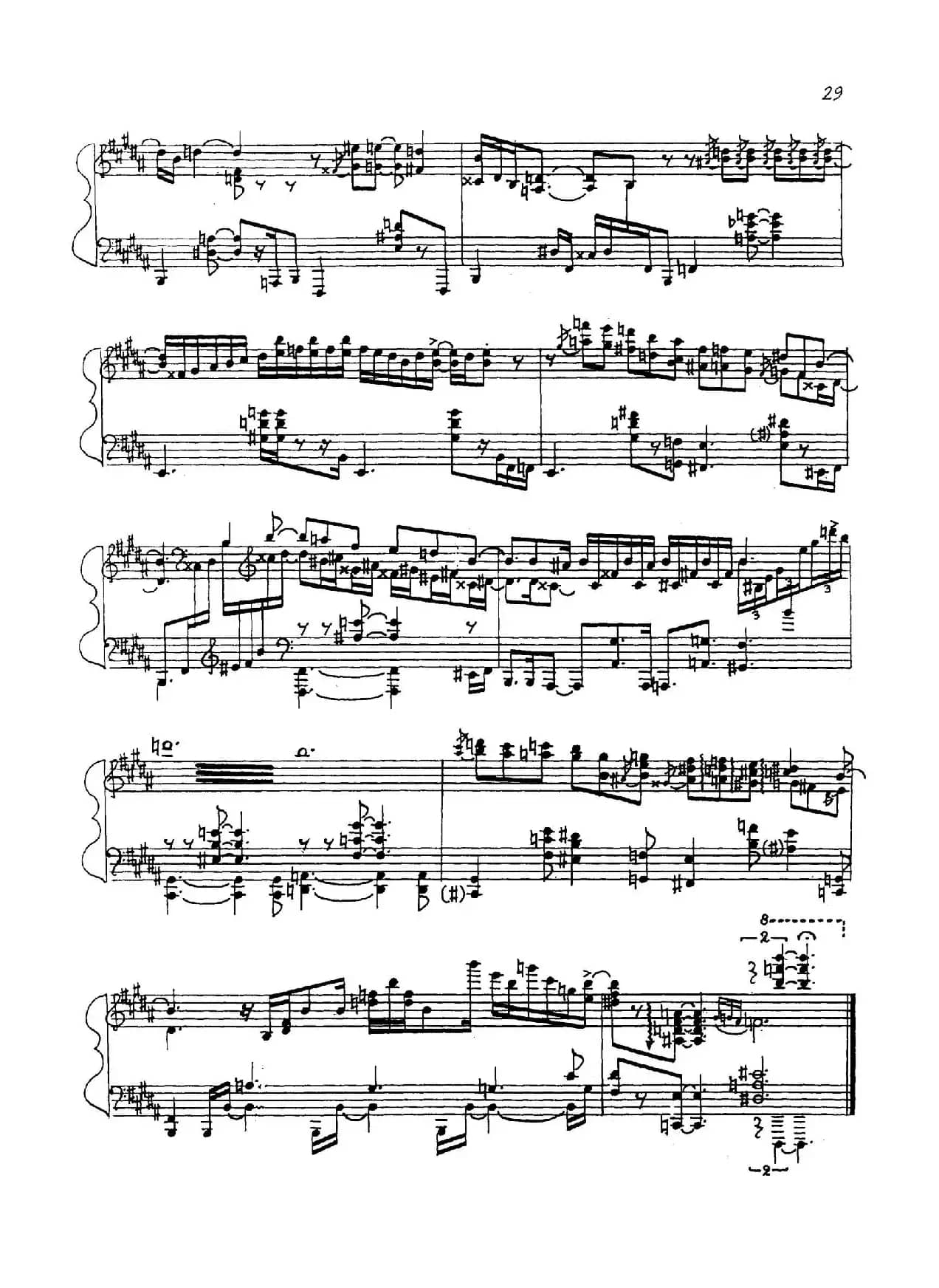 24 Preludes Op.53（24首前奏曲· Ⅺ）