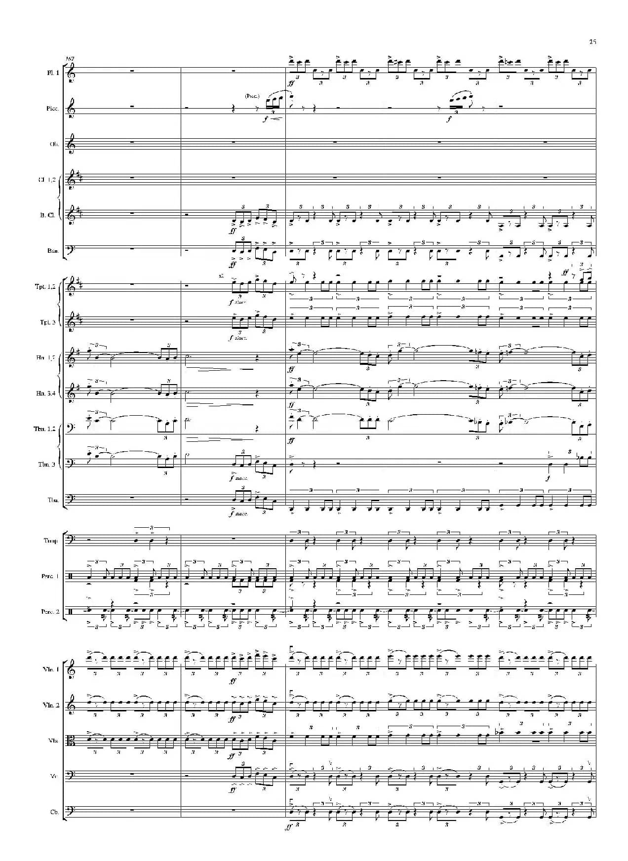 PIRATES OF THE CARIBBEAN: AT WORLD'S END（交响总谱）