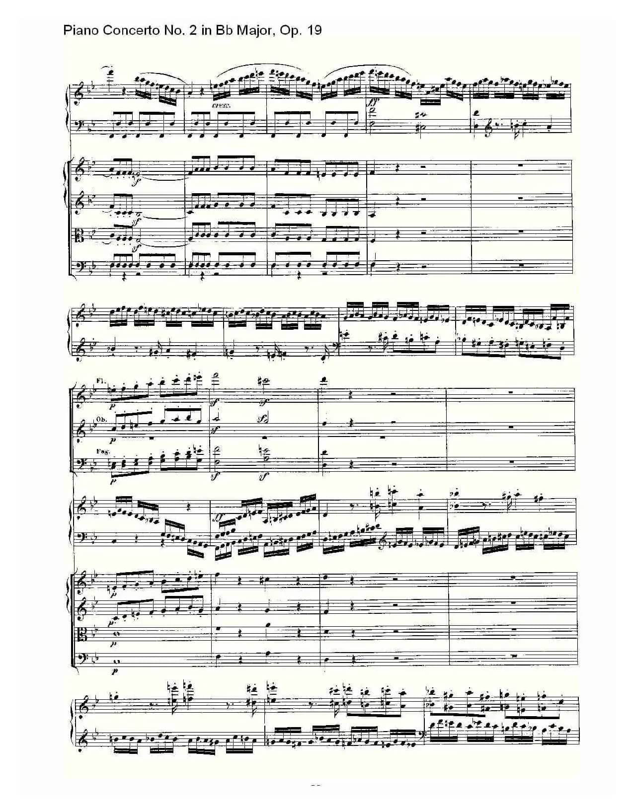 Bb大调钢琴第二协奏曲 Op. 19 第一乐章