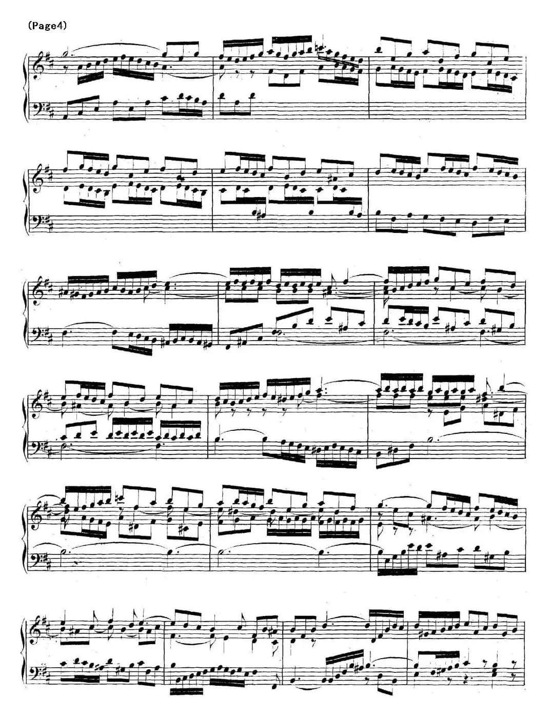 帕蒂塔6首德国组曲（No.4 D大调 巴赫 Partita D Major BWV 828）