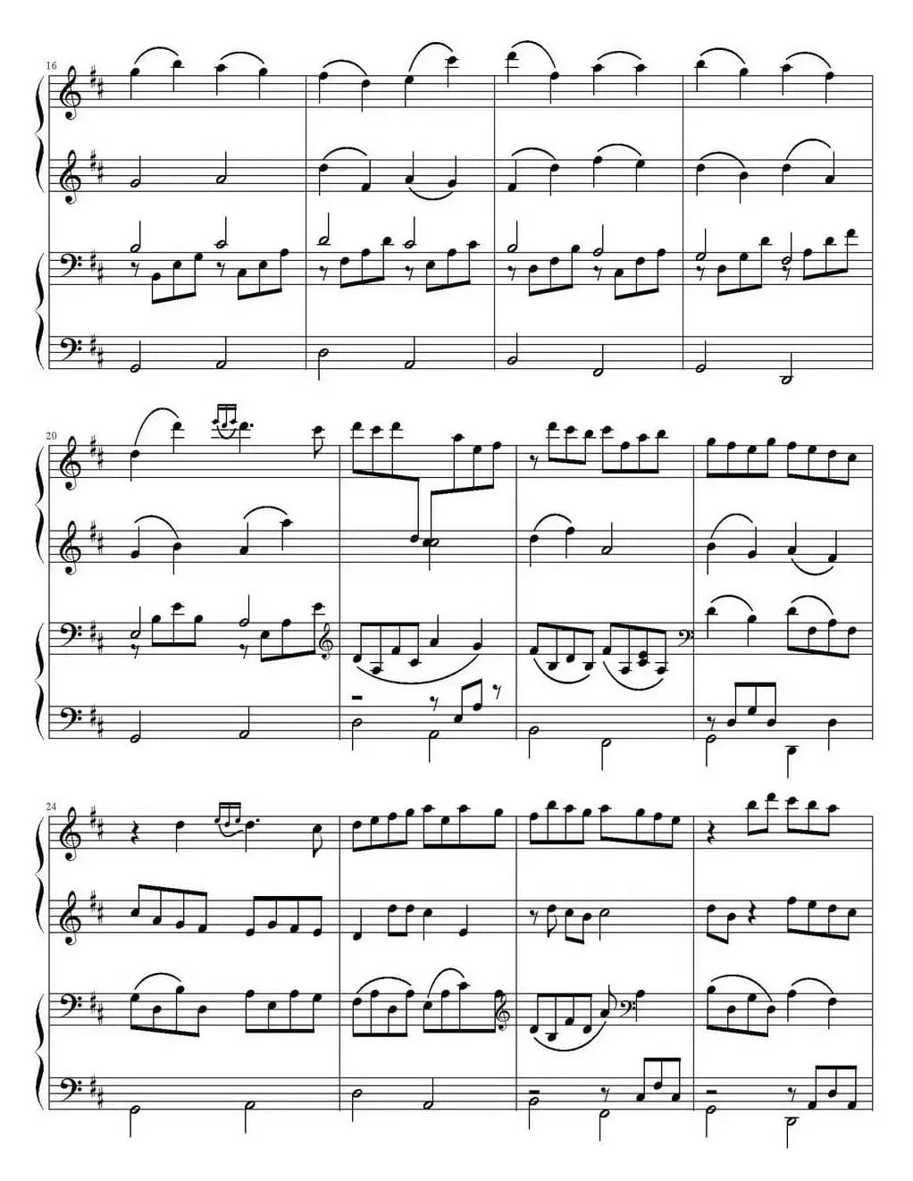 卡农（四手联弹）