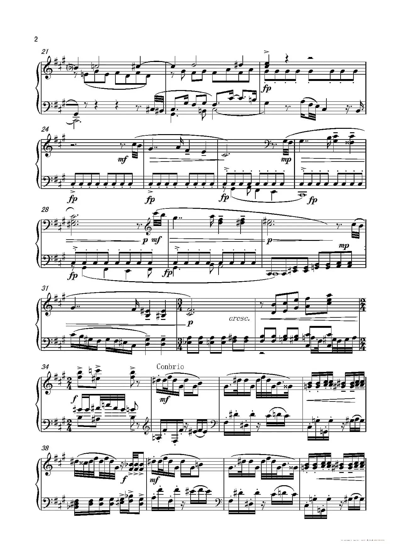 第六钢琴奏鸣曲Piano Sonata No.6（单乐章）