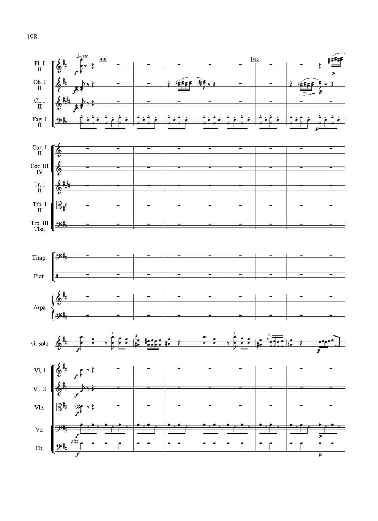 新生（小提琴协奏曲）（总谱）