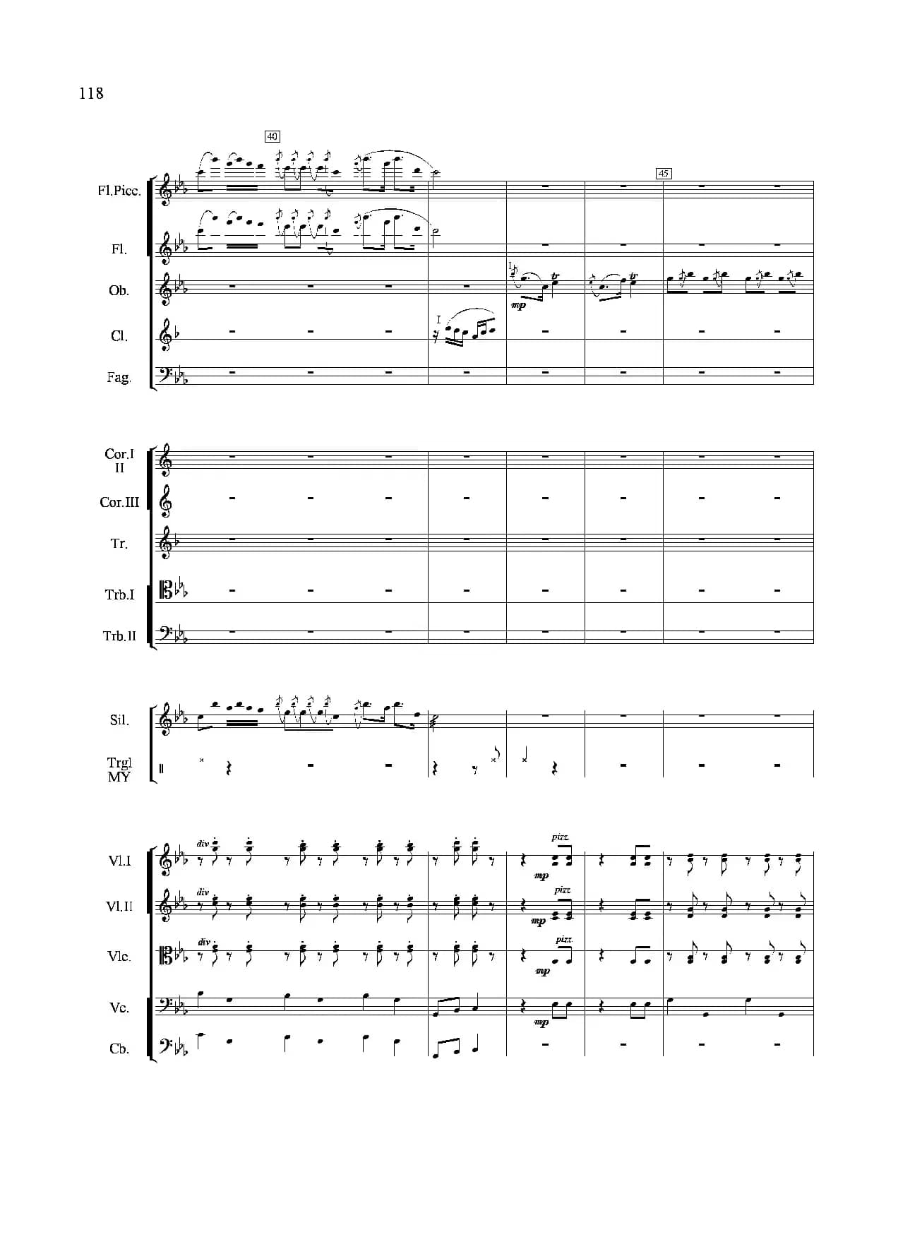 小八路勇闯封锁线（管弦乐合奏）