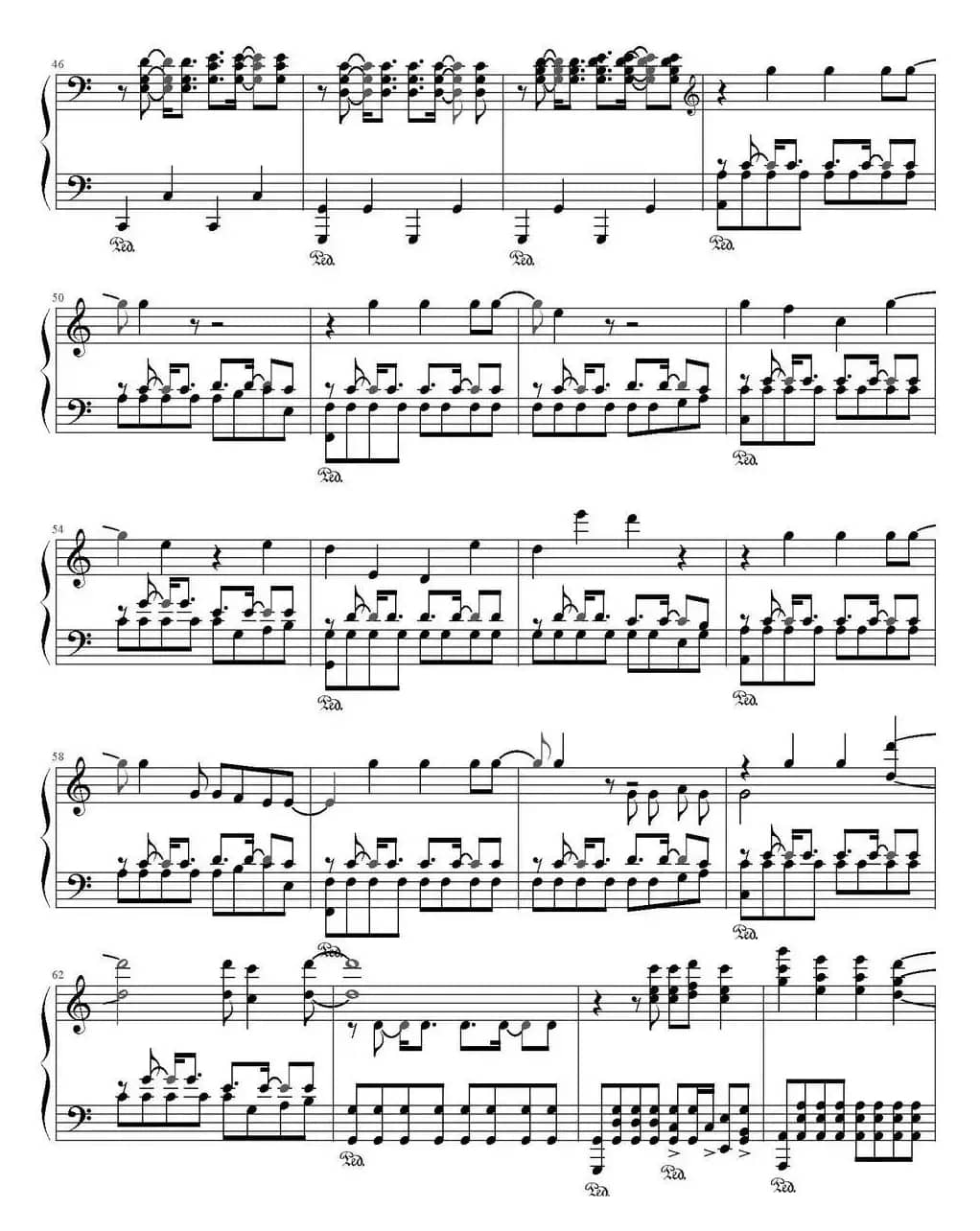 勇敢的我（动画片《超神学院》插曲）