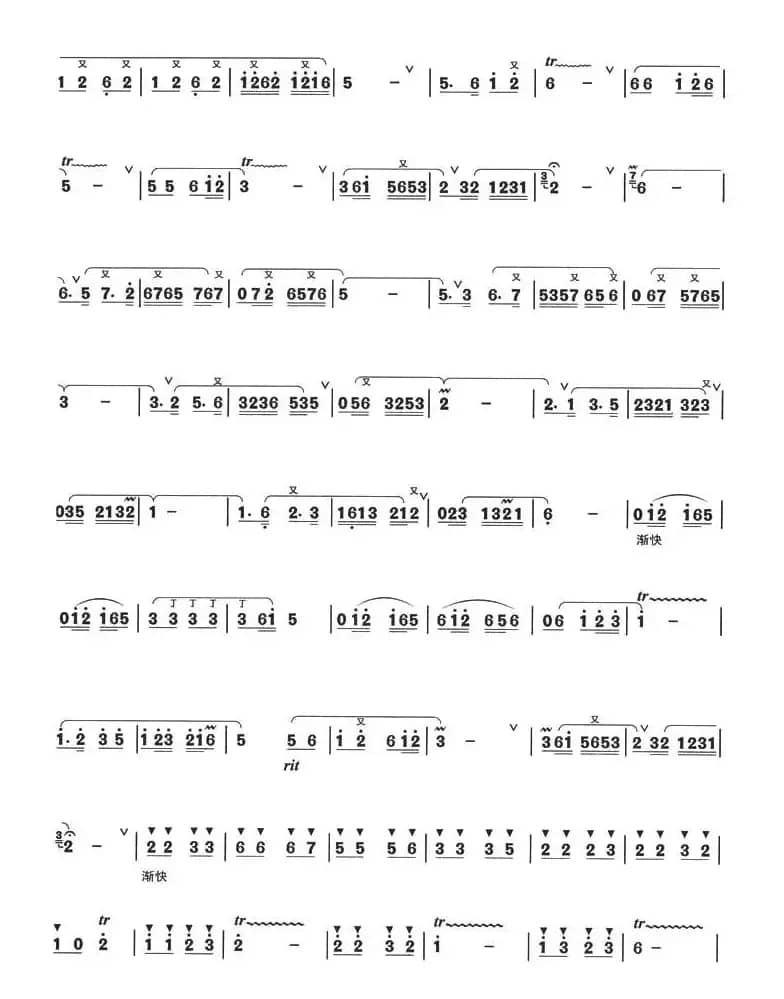 春江花月夜（箫独奏曲）