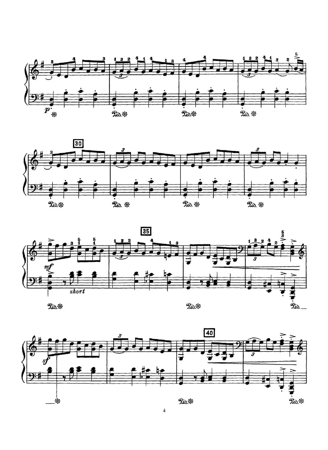 Molly on the Shore（岸上茉莉）