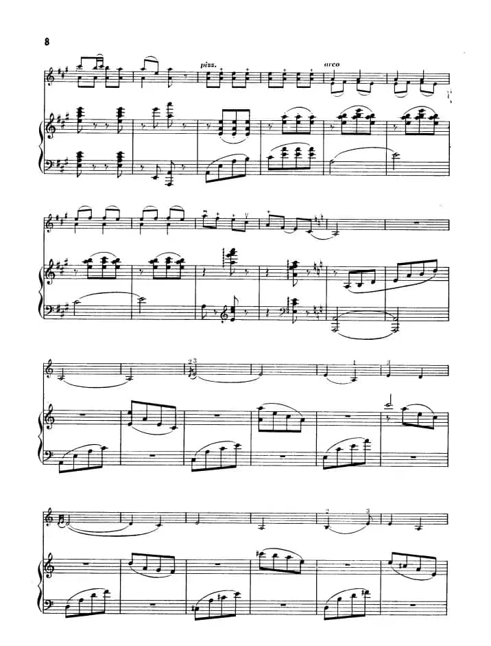 椰林迎春（小提琴+钢琴伴奏）