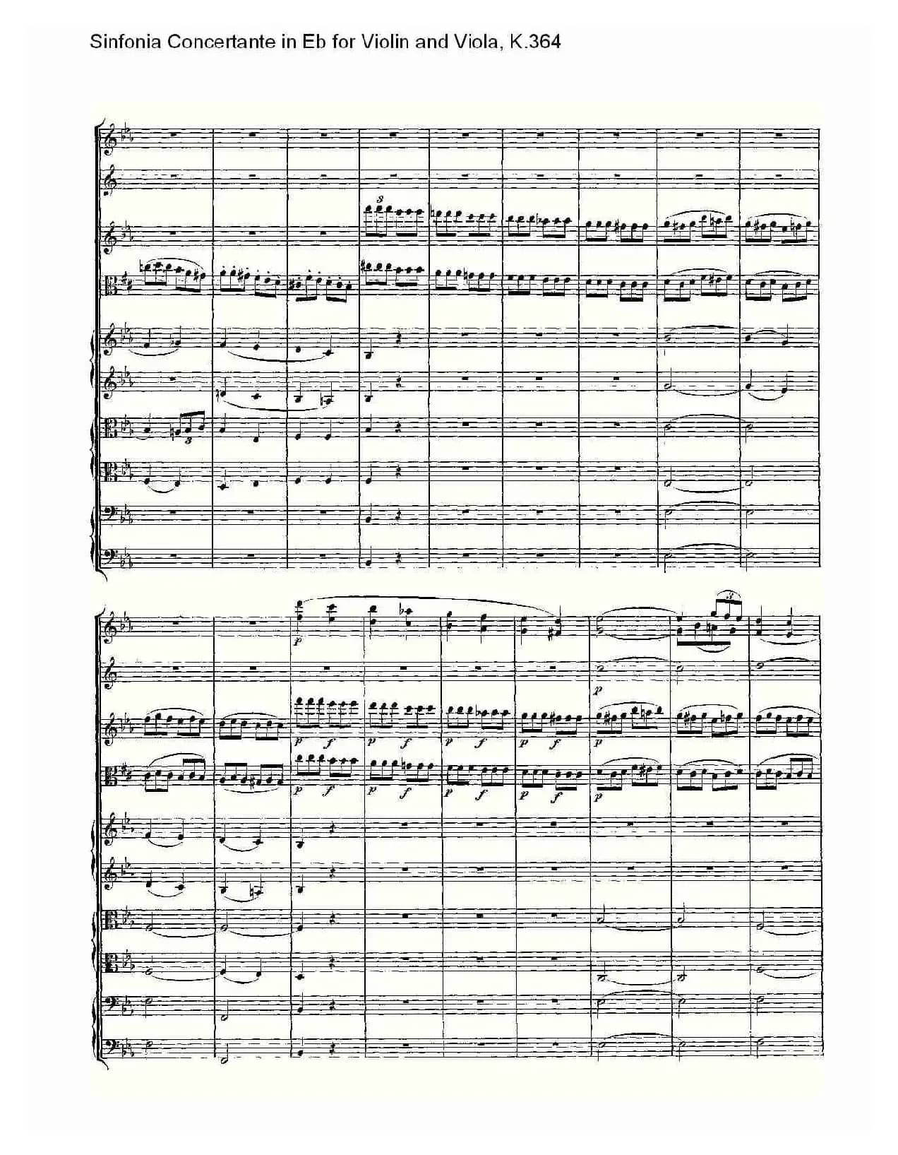 Eb调小提琴与中提琴炫技序曲, K.364（二）