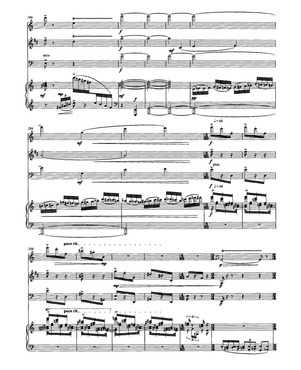 雨打芭蕉（长笛+单簧管+大提琴+钢琴）