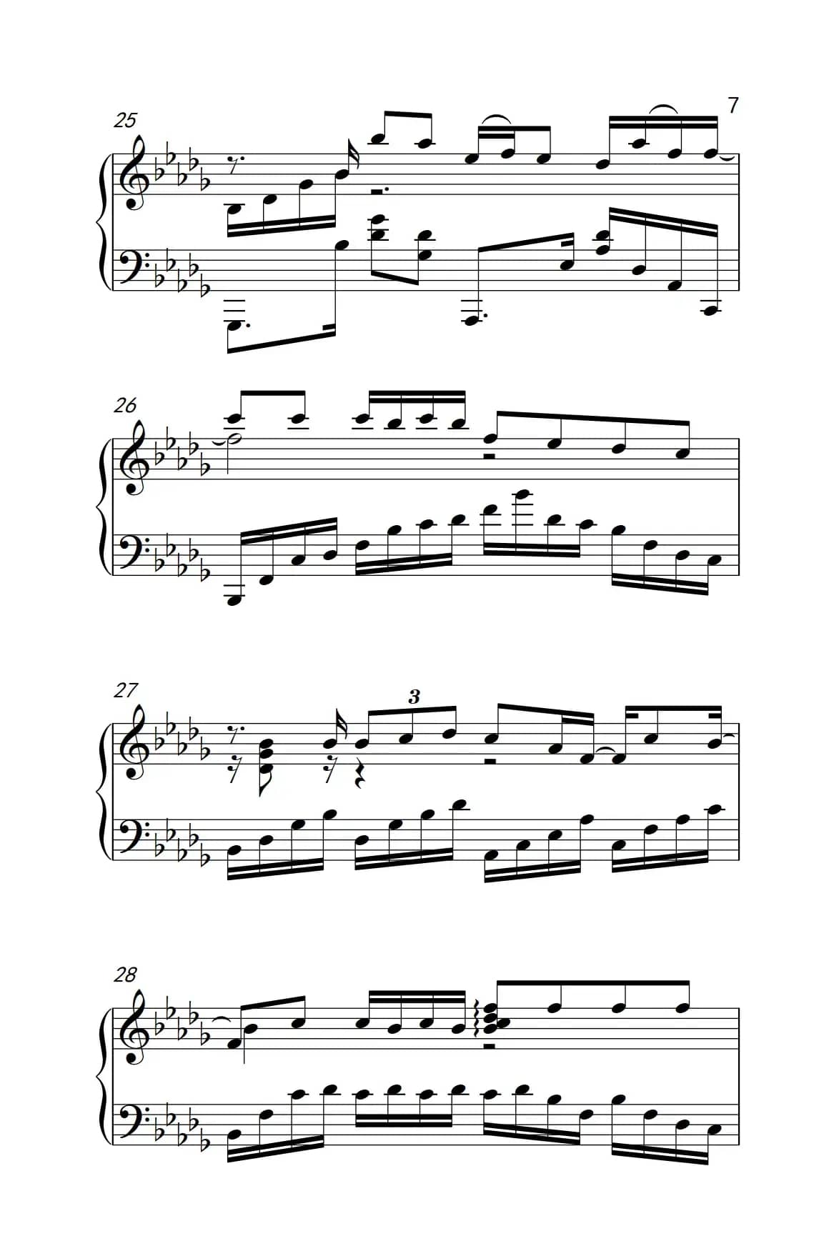 我好像在哪见过你