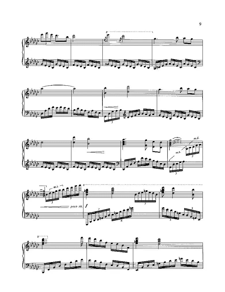 渔歌（闽南民歌）