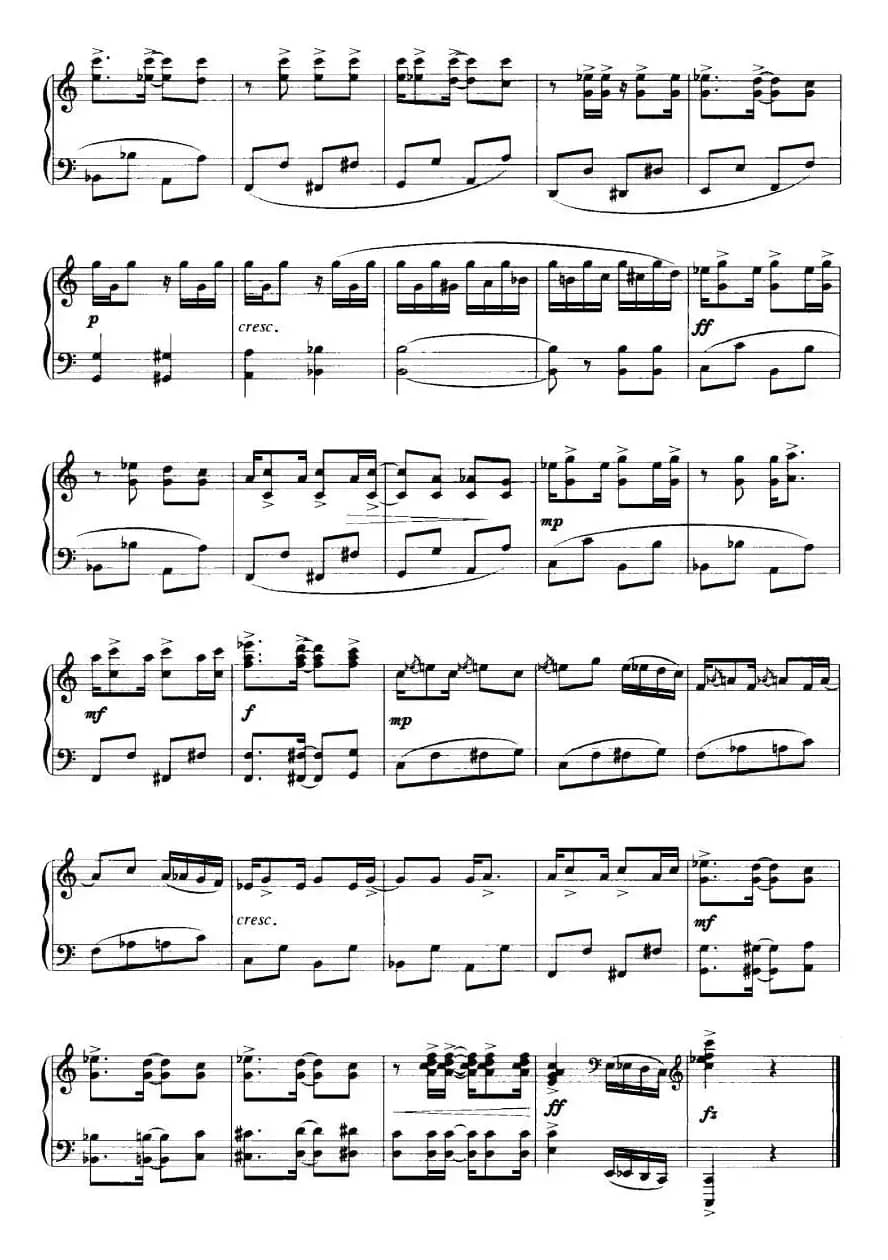 小诙谐曲（任春晓作曲版）