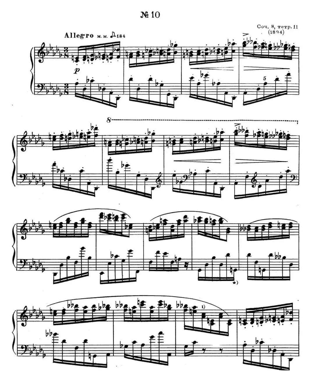 斯克里亚宾 钢琴练习曲 Op.8 No.10 Alexander Scriabin Etudes