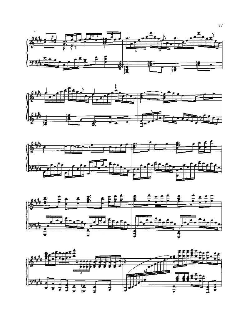 雄心壮志冲云天（钢琴组曲《红灯记》八）