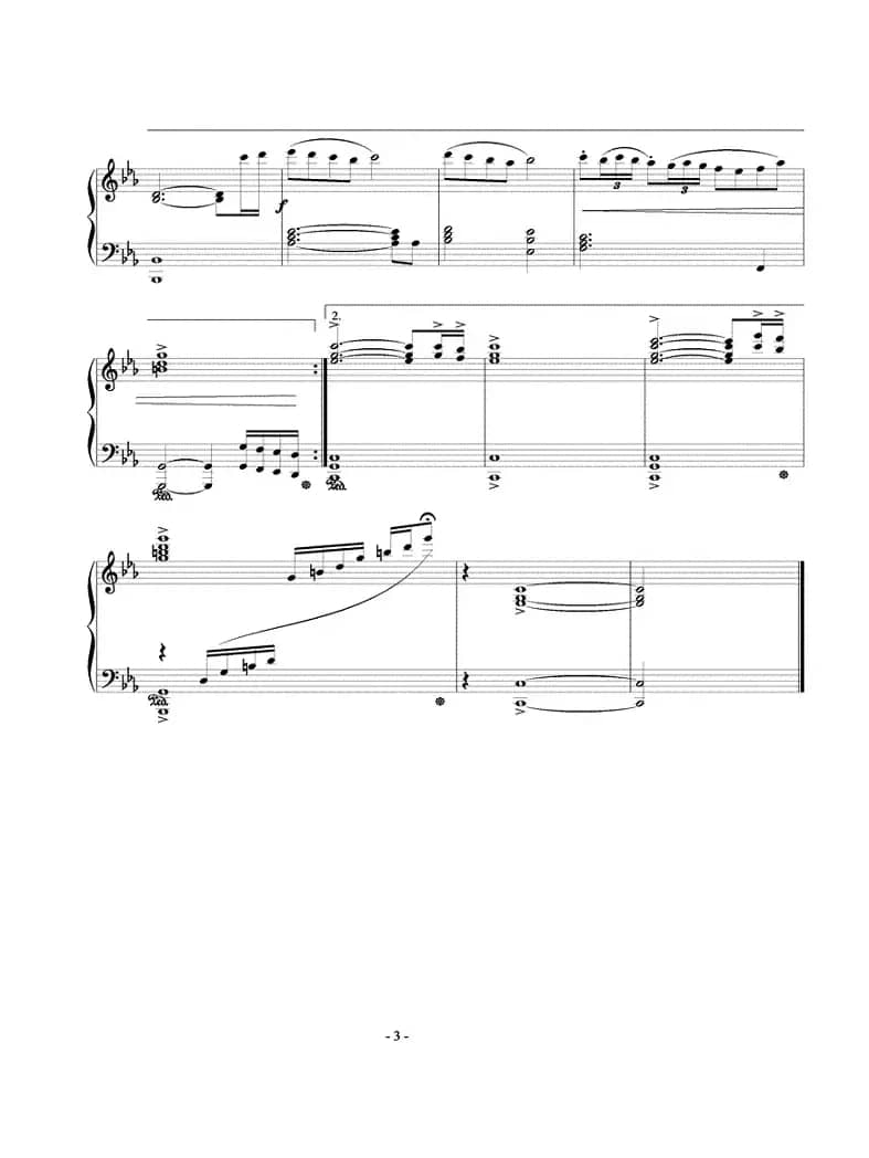 我们拥有一个名字叫中国