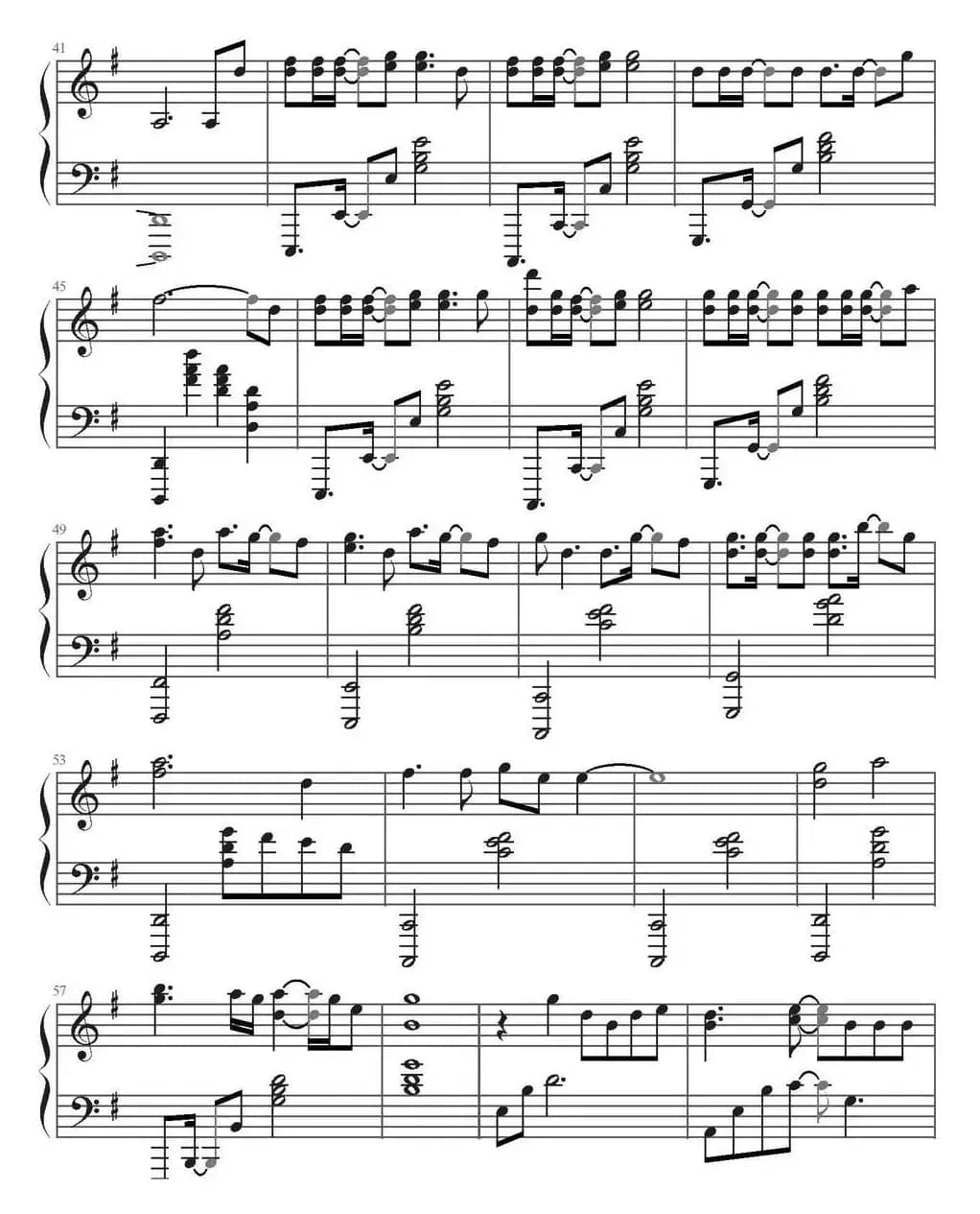 约定（EXO演唱版）