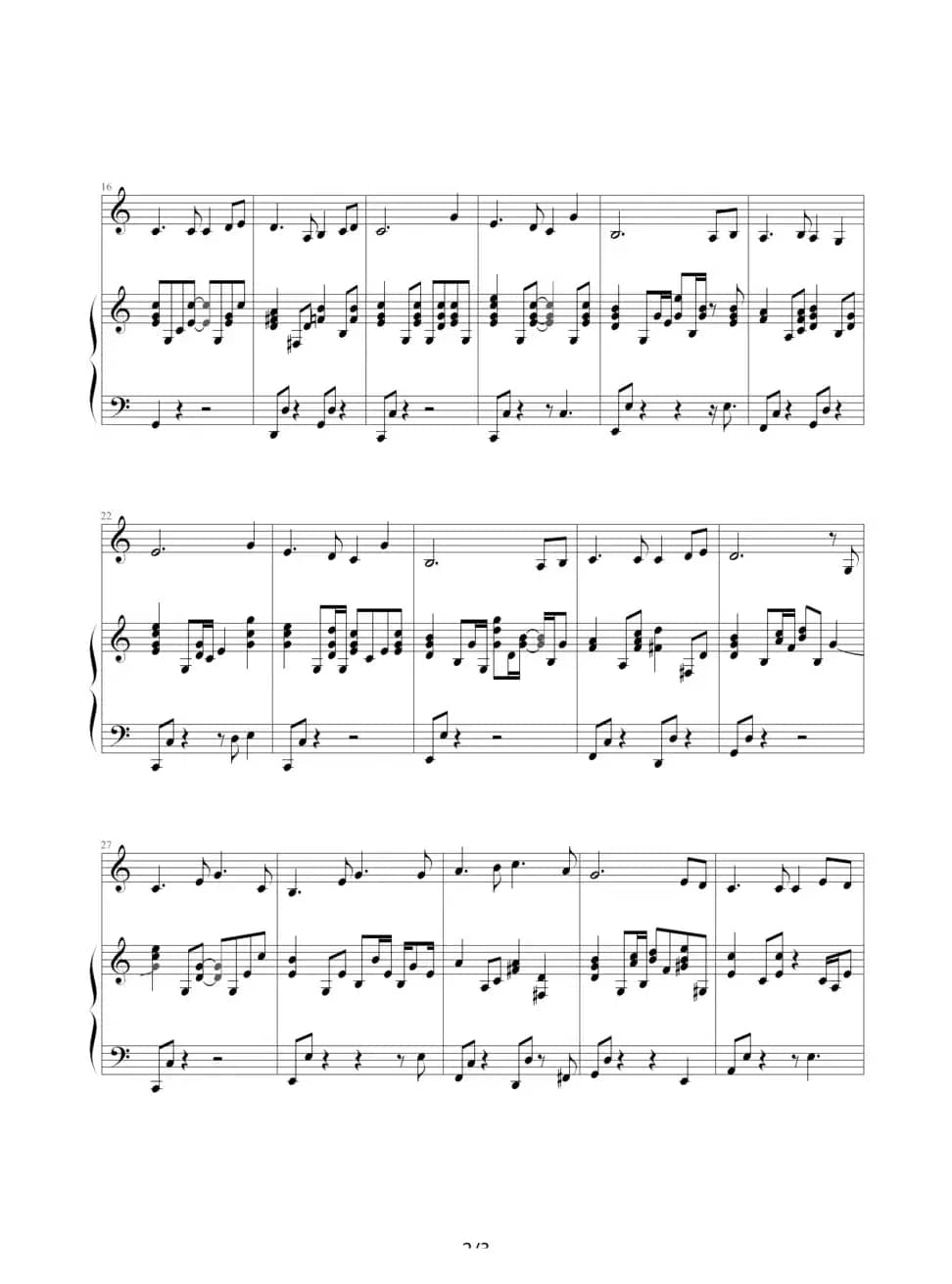 月亮代表我的心（弹唱谱、剑心制谱版）