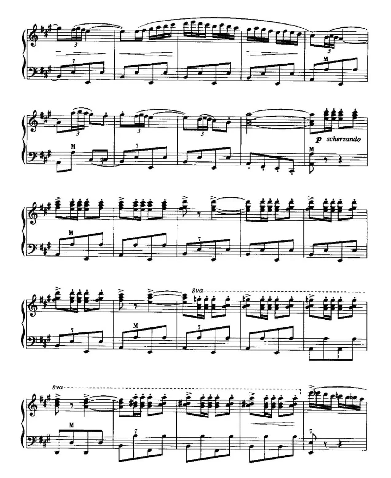 快乐的西班牙骑士